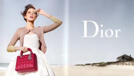 Сумки Christian Dior