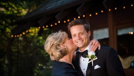 Танец сына и мамы на свадьбе – трогательная свадебная традиция